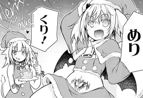 次の話のサムネイル