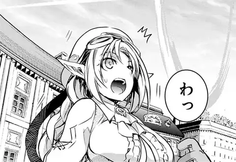 次の話のサムネイル
