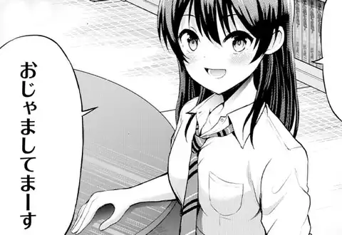 次の話のサムネイル
