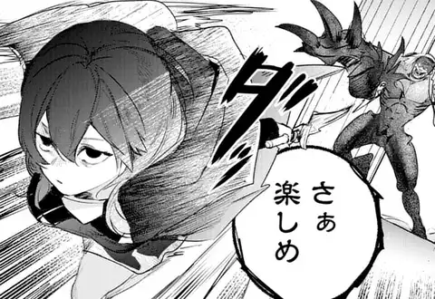 次の話のサムネイル