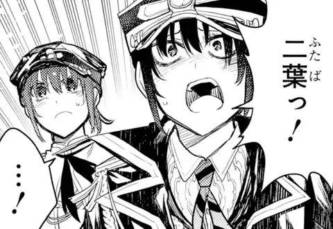 次の話のサムネイル