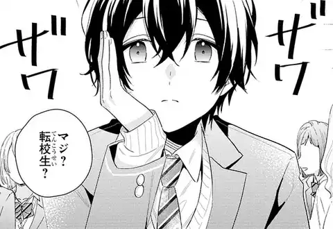 次の話のサムネイル