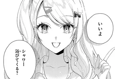 チャプターサムネイル