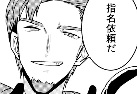 チャプターサムネイル