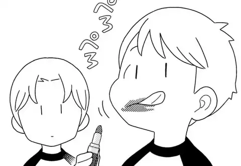 次の話のサムネイル