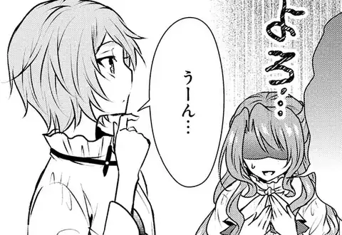 次の話のサムネイル