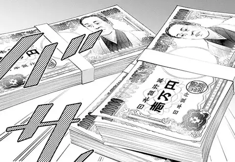 次の話のサムネイル