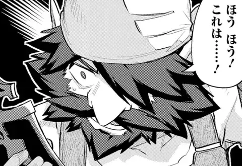 次の話のサムネイル