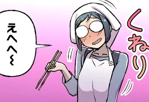 次の話のサムネイル
