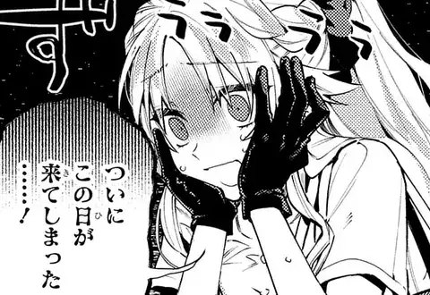 次の話のサムネイル