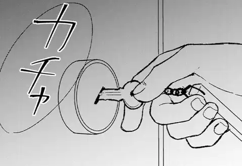 次の話のサムネイル