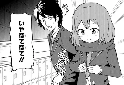 次の話のサムネイル