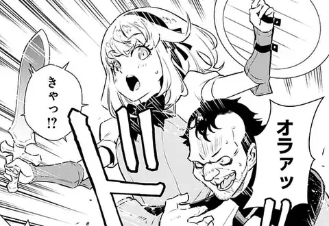 次の話のサムネイル