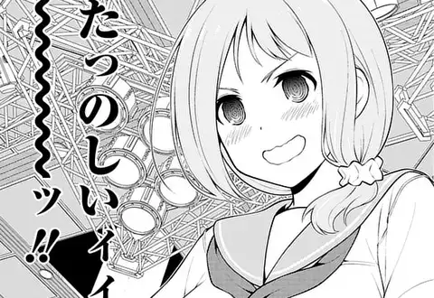 次の話のサムネイル