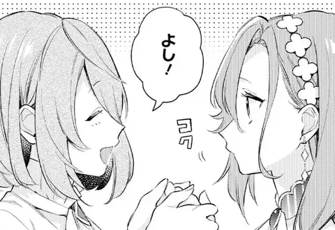 次の話のサムネイル