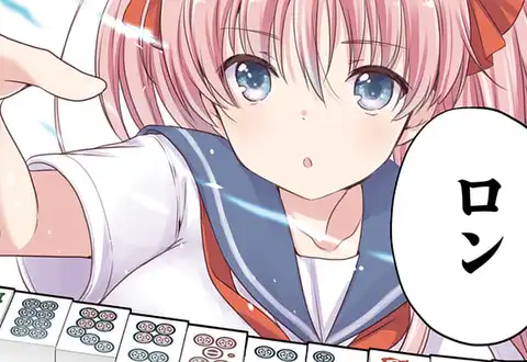次の話のサムネイル