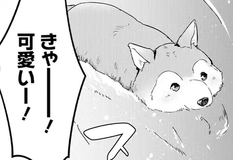次の話のサムネイル