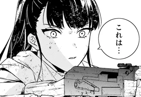 次の話のサムネイル