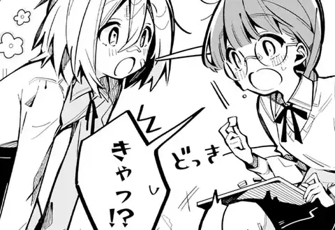 次の話のサムネイル