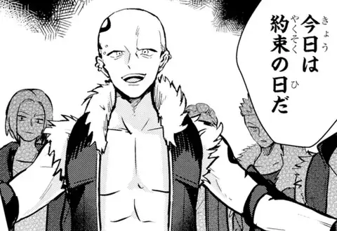 次の話のサムネイル