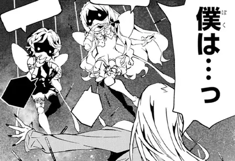 次の話のサムネイル