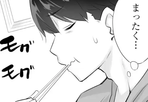 次の話のサムネイル