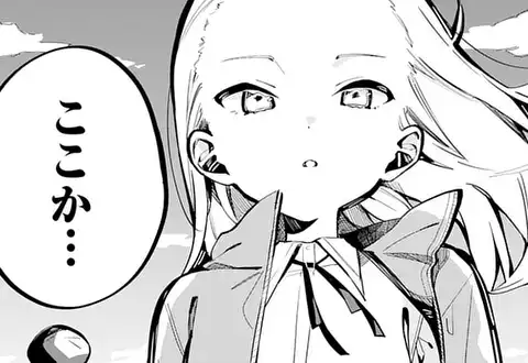 次の話のサムネイル