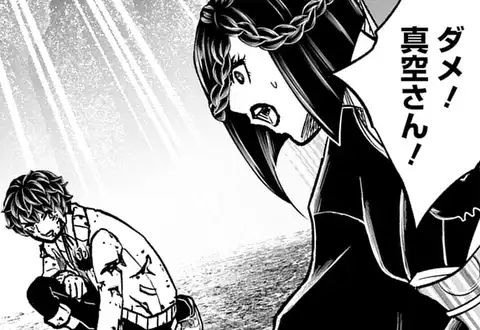 次の話のサムネイル