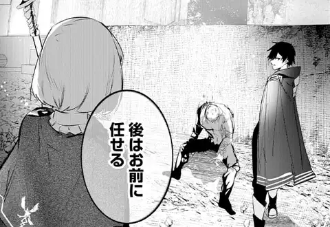 次の話のサムネイル