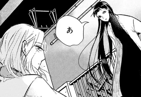 次の話のサムネイル