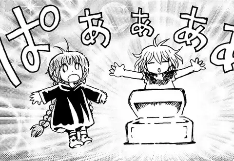 次の話のサムネイル