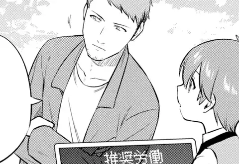 次の話のサムネイル