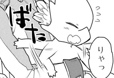 次の話のサムネイル