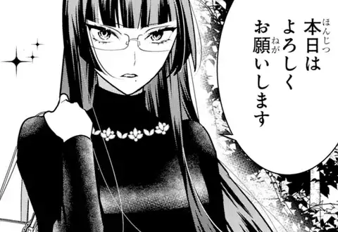 次の話のサムネイル