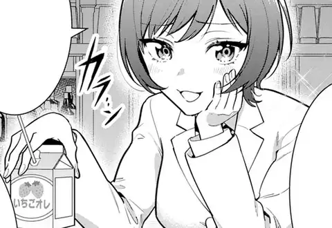 次の話のサムネイル