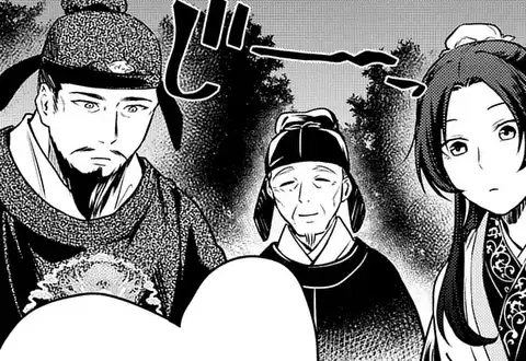 次の話のサムネイル