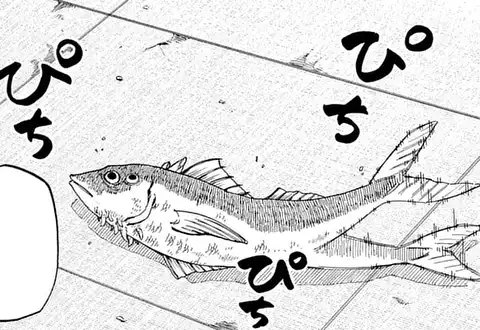 次の話のサムネイル