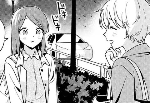 次の話のサムネイル