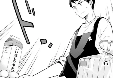 次の話のサムネイル