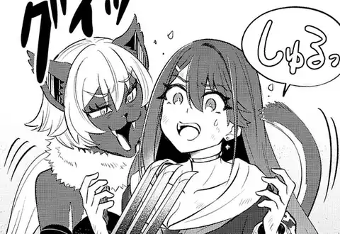次の話のサムネイル