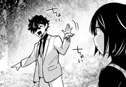 次の話のサムネイル