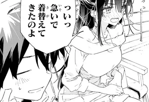 次の話のサムネイル