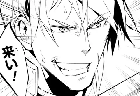 次の話のサムネイル