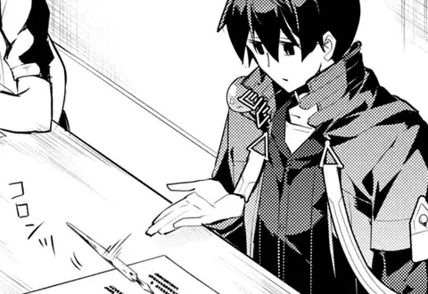 次の話のサムネイル