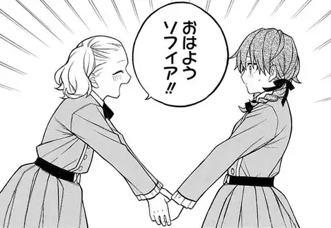 次の話のサムネイル