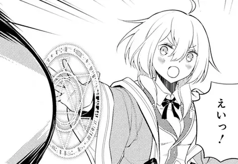 次の話のサムネイル
