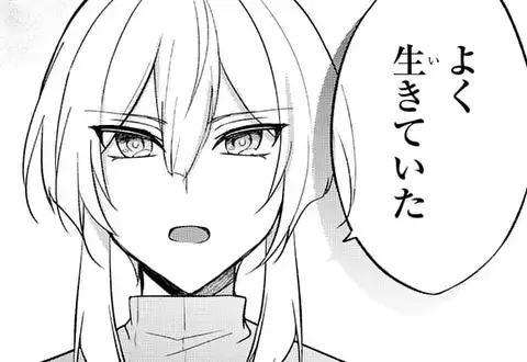 チャプターサムネイル
