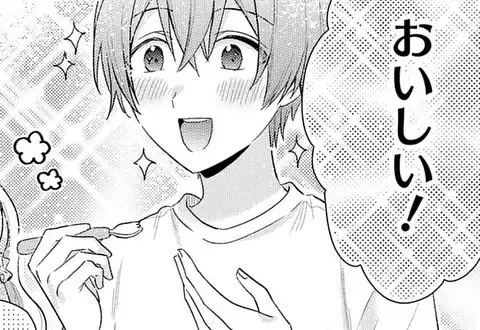次の話のサムネイル