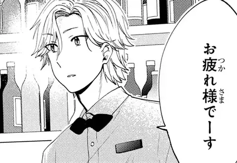 チャプターサムネイル