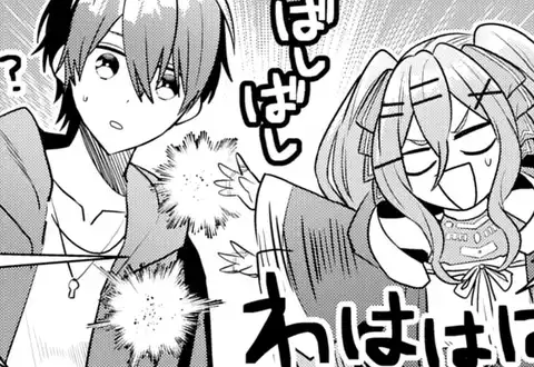 次の話のサムネイル